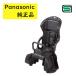  Panasonic casual детское кресло NCD517S ( черный )FSW011 для посылать за оригинальный передний ребенок разместить на (.)pa