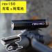 CROPS rev150 ž֥饤 150롼2 USB ñ3 ɤȤ 뤤 ̶ ̳ؤˤ ž LED  ʥˤ