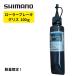  Shimano SHIMANO ролик тормоз смазка 100g 1 шт. Y04120400 оригинальный тормоз для смазка камера . покупка 