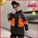  child reflection night with a hood . jacket man jacket reflection . attaching night light autumn winter child clothes convenience all-purpose outer 110 120 130 140