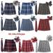  uniform student uniform skirt 3 point set butterfly ..+ necktie + skirt 35 type check pattern pleated skirt ( school ~ uniform ) woman height raw skirt lady's 