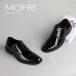 Mofri Men's Dress Shoes Size 11 Faux Patent Leather Tuxedo Shoes Black Dres