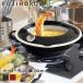�z�[���[ �V�Ղ�� �g���� �� ���x�v�t�� 24cm �x�m�z�[���[ | �g�����Ȃ� �ق��낤 ���� IH�Ή� ���g�� ���g�� ����� �g���� ������� �t���C���[ �t���C��