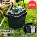 ���X �X�^�b�L���O�g�����N�J�[�S ���[BOX 22L | ���[�P�[�X �R���e�i�{�b�N�X RISU ������� ����� ��� �A�E�g�h�A �L�����v �t�^�t�� TC-20S