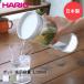 HARIO HARIO морозильник pot холодный фляжка кувшин для воды JUSIO полимер .FPJ-11 | питчер pot бутылка Jug ширина класть вода .. холодный чай pot ячменный чай pot 
