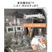 iwaki �C���L �ϔM�K���X�ۑ��e�� 4�_�Z�b�g �p�b�N&�����W | �~�j �ۑ��e��Z�b�g �ۑ��R���e�i �������炦 �����WOK �ϔM�K���X�Z�b�g �֘A�摜3
