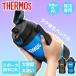 �T�[���X ���� 2L ��e�� �ۗ� �^��f�M �X�|�[�c�W���O FJQ-2000 THERMOS | �{�g�� ���̂� ������ 2���b�g�� �����^�b�`�I�[�v�� �X�|�[�c�h