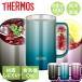 �r�[���W���b�L 600ml �H��@�Ή� �T�[���X �^��f�M �X�e�����X JDK-601C | THERMOS ��e�� �W���b�L �r�[���O���X ���@�r �r�A�O���X �r