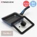 ���傢�[�h�g�ʎq�ā��V���R���J�o�[�Z�b�g 13�~18cm �K�X�� IH ���p �J������ | �ʎq�Ă� ���Ă��� �ʎq�Ă��� ���Ă��@ �ʎq�Ă��@ ���܂��Ă��� �V���R
