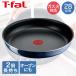 �e�B�t�@�[�� T-fal �C���W�j�I�E�l�I ���C�����u���[�E�C���e���X �t���C�p�� 28cm �P�i L43706 | �K�X�ΐ�p ���ʔ� ����肪���� �����̎�