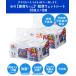 ���� ������ ���� �E�F�b�g�V�[�g 20�����~4�� �~ 2�Z�b�g 30�~20cm ���b�N ���{�� | ���������� ������ �V�[�g �g���̂� ���� ���� �R�� ��ܕs�g �֘A�摜1