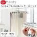 Daiya �p�n���K�[ 52�s���` ������ �������� �s���`3�� �s���`�t���ւ� �\ �_�u����]�~�� �������n���K�[ �z���C�g �O���[ | �������񊱂��� �V���c