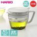 ����y �e�B�[�|�b�g 400ml �}���e�B ���{ OTPM-40-PGR �n���I | �Β� �g�� �n�[�u�e�B�[ ���{�� ���S�� �d�q�����W�� �y�� �|�b�g ��������