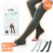 �����ƕt�����b�O�E�H�[�}�[ Soi Therm | ���b�O�E�H�[�}�[ �₦�΍� ���f�B�[�X ���� ���� ���₷�� ���߂� �� �T�|�[�^�[ ���������� �ӂ���͂� ����