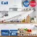 �L�� �֑��Z ���n �V�F�t�i�C�t � 180mm �H��@�Ή� AB5158 | KAI � �i�C�t �V�F�t�i�C�t �؂ꖡ �؂�₷�� �O���b�v �I�[���X�e�����X