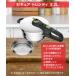�e�B�t�@�[�� ���͓� 3.2L �K�X�� IH�Ή� 1-3�l�p �Ў�� �Z�L���A �g�����f�B | T-fal tfal �K�X �K�X�ΑΉ� IH ���ΑΉ� �V�`���[ �ύ� �֘A�摜1