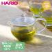 HARIO �}�{ �K���X 300ml �d�q�����W�Ή� �H��@�Ή� CHJMN-30T | �n���I �����}�{ �� ���� �ϔM�K���X ������� ������ �X�^�C���b�V�� ��