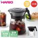 HARIO V60 �R�[�q�[�|�b�g 700ml �H��@�Ή� �d�q�����W�Ή� ���{�� VDIR-02-B | �n���I �R�[�q�[�h���b�v �h���b�v�|�b�g �u���b�N �|�b�g