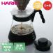 HARIO V60 �R�[�q�[�T�[�o�[ 1000ml �H��@�Ή� �d�q�����W�Ή� ���{�� VCS-03B | �n���I �K���X �R�[�q�[�|�b�g �z�b�g�R�[�q�[ �R�[�q�[