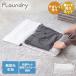 �_�C�� �₳���� ������ �􂤃l�b�g 058124 �t�����h���[ | Daiya Flaundry ����l�b�g �􂽂��l�b�g �����h���[�l�b�g �ߗޗp����l�b�g �X�J