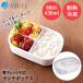 as bell коробка для завтрака 1 уровень 430ml LB-480 | ASVEL ланч box коробка для завтрака .. данный один ступенчатый средний . перегородка . гарнир классификация ... нет . протекать не делать si
