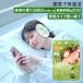 kojito... -тактный зеленый чай. аромат 6 день минут &amp; примерно 1. месяц минут |..... сон холодозащитный relax уголок данный . температура .. температура . уголок температура . сиденье массовая закупка дешево ...gi