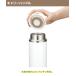 �T�[���X �^��f�M ���� �|�P���� 600ml �ۉ� �ۗ� ������t�� �ې􂢉\ | THERMOS �}�O�{�g�� �s�J�`���E �C�[�u�C ���^���� �~���E ���킢�� �֘A�摜4