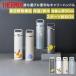 �T�[���X �^��f�M ���� �|�P���� 800ml �ۉ� �ۗ� ������t�� �ې􂢉\ | THERMOS ���U�[�h�� �~�~�b�L�� �J�r�S�� �Q���K�[ ���킢�� �}�O�{�g