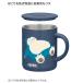 �T�[���X �^��f�M �}�O�J�b�v �|�P���� 350ml �ۉ� �ۗ� �t�^�t�� | THERMOS �W�t���}�O�J�b�v �s�J�`���E �v���� ���^���� �J�r�S�� ���킢�� �J �֘A�摜3