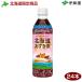 �k�C������ �ɓ��� �k�C���������� 500ml 24�{ �Z�b�g | �k�C�� �ق������ǂ� ������ �� ������ ���� �A�Y�L�� �k�C������ �n����� ���N�� ���Y �k�C