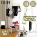 �n���K�[���b�N ��60 �X���� �g���ȒP Quick ���b�N YUIBI | ��60cm �L���X�^�[�t�� �܂肽���� ������� �����h�Z�����[ �����h�Z�����b�N �R�[�g�n���K�[
