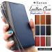AQUOS wish5 кейс блокнот type AQUOS sense9 блокнот type кейс AQUOS wish4 смартфон кейс sense8 R10 R9 Pro R8 sense7 wish3 sense6s Aquos кожанный кейс kana e