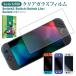 Nintendo Switch2 �K���X�t�B�� switch lite �t�B���� Nintendo Switch �L�@EL �ی�t�B���� �j���e���h�[ �X�C�b�`2 �X�C�b�` ���C�g �V�Y�J�E�B��