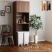 �S�~���ド�b�N �S�~����I ���[�I �L�b�`�����b�N ��59cm �X�����^�C�v ���B���e�[�W�� �ؐ� �H��I �J�b�v�{�[�h �����W���b�N