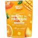  красота * диета серия протеин пудра тонкий выше тонкий Shape BEAUTY in PROTEIN манго оранжевый 300g