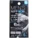  nippless nipple seal for man men's made in Japan nipple .. measures scrub measures 12 sheets insertion 1 set 6 batch 