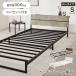  одиночная кровать low bed кроватная рама одиночный товар low модель 2. розетка имеется выдерживаемая нагрузка 300kg