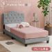  кроватная рама одиночный ткань bed симпатичный кнопка . стежок платформа из деревянных планок пол доска рама одиночный товар 