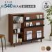 �u�b�N�V�F���t �R�~�b�N���b�N �{�I ���I ��120cm �f�B�X�v���C �X���C�h���t�� �O�㕪���{�I ��e��