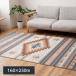 ���O�}�b�g �E�B���g���D�� �J�[�y�b�g ���r�X 160x230cm �g���R�� �L������ �~�� ���O