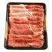 . пол корова .. жарение 400g.. жарение для ломтик подарок 