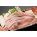  4 десять тысяч 10 Poe Claw s......300g мясо подарок 