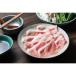  Okinawa * север .. остров свинья мясо для жаркого ......300g мясо подарок 