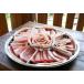  Okinawa * север .. остров свинья мясо для жаркого yakiniku 300g мясо подарок 