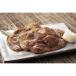 Kyoto Poe Claw камень teki80gx4 листов мясо подарок 