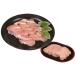  Kumamoto префектура большой .... yakiniku для грудь мясо 700g мясо подарок 