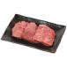  Gunma префектура сверху . корова Momo стейк (80g)×3 мясо подарок 