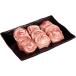  Кагосима префектура производство чёрный свинья Mini roll стейк (50g)×10 мясо подарок 