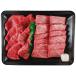 .. мир корова yakiniku для мясо для жаркого Momo ( примерно 600g)