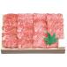  близко . корова сверху кальби yakiniku ( примерно 300g) тысяч .. набор подарок подарок подарок на Bon Festival подарок по случаю конца года внутри праздник .